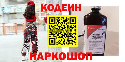 мет Будённовск