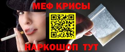экстази Бузулук