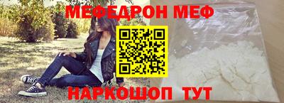 экстази Бузулук