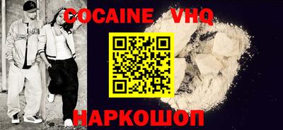 мет Будённовск