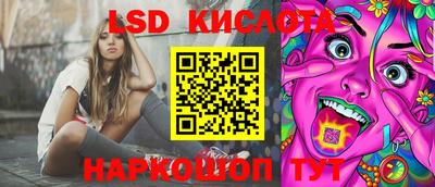 экстази Бузулук