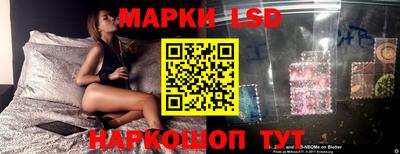 кокаин перу Бугуруслан