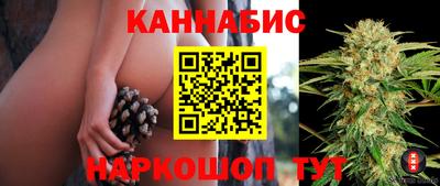 экстази Бузулук