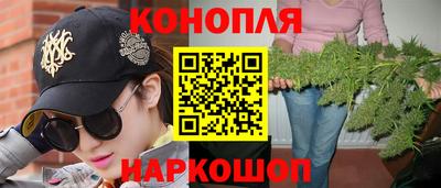 экстази Бузулук