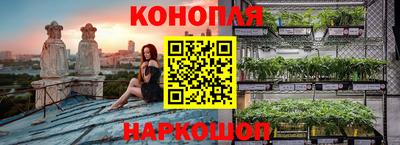 мет Будённовск