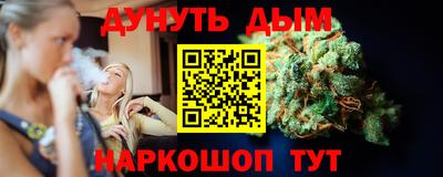 экстази Бузулук