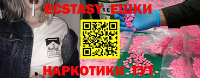 мет Будённовск