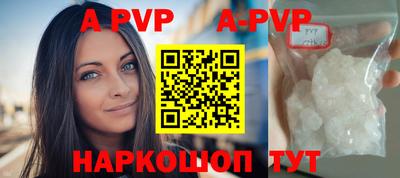 экстази Бузулук