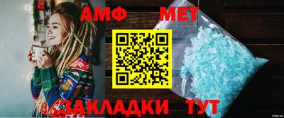 экстази Бузулук