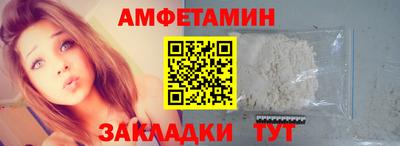 кокаин перу Бугуруслан
